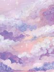 情人节背景 唯美素材 梦幻底纹