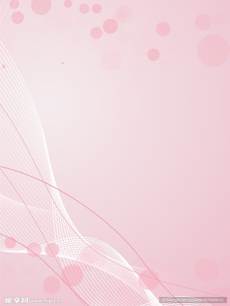 情人节背景 唯美素材 时尚简约