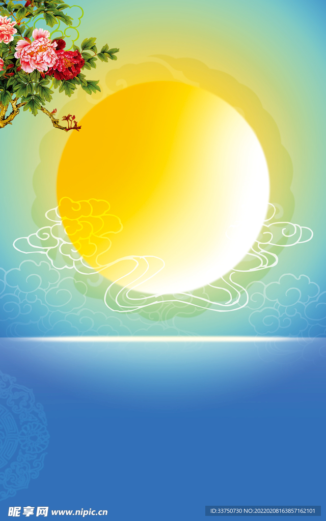 中秋节蓝色背景