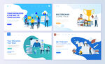 看书办公学习页面矢量人物图