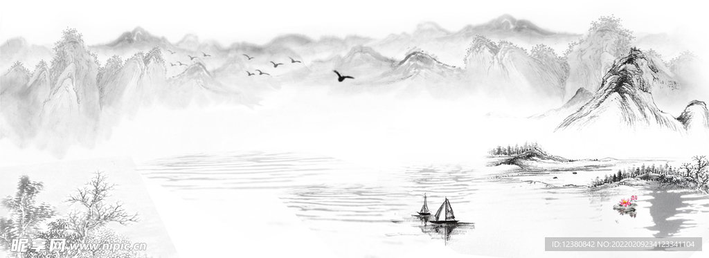 水墨画