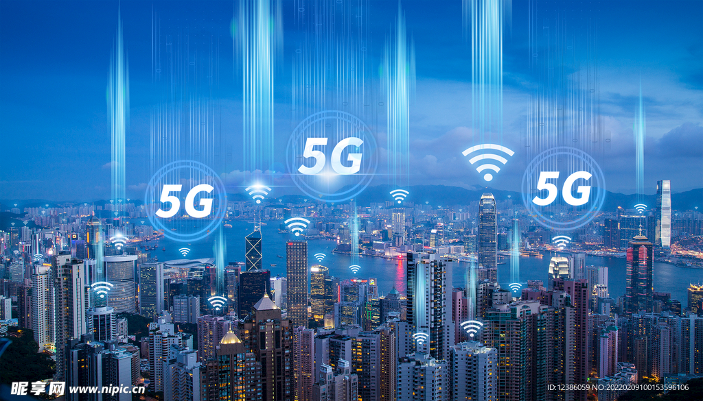 5G科技大数据