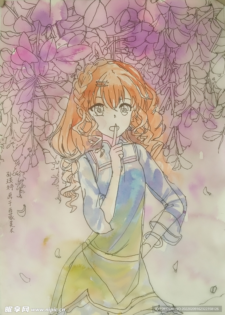 卡通女孩