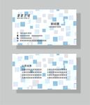 个性名片