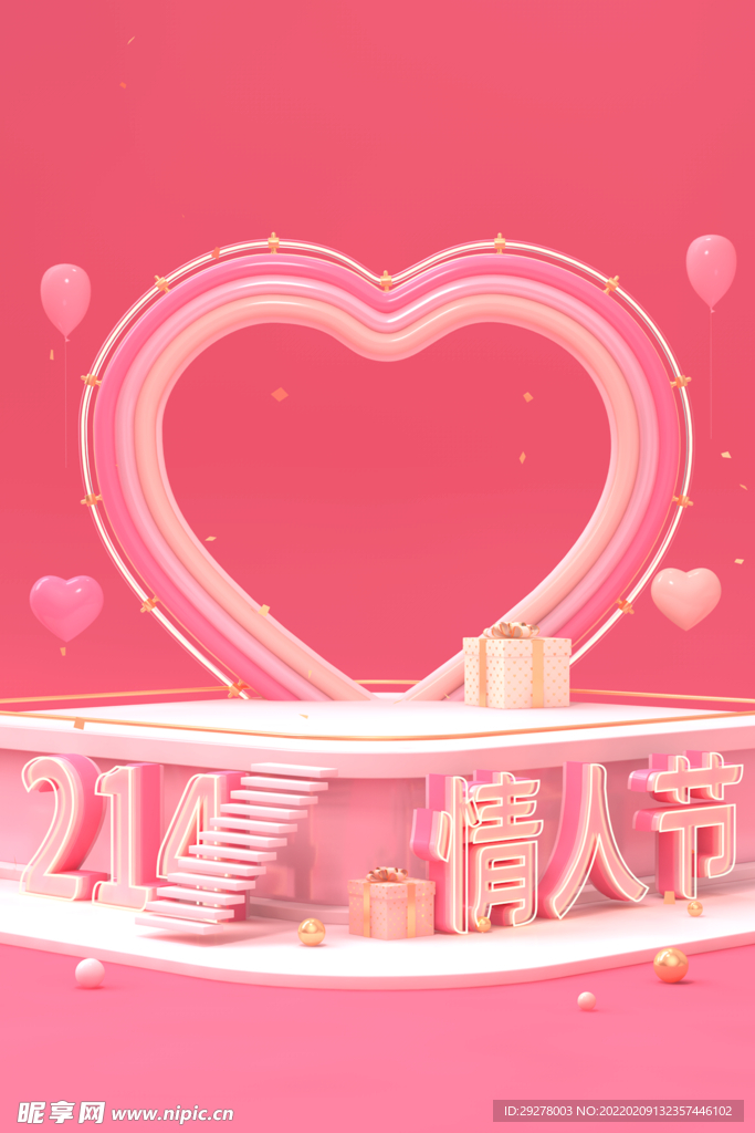 c4d场景图