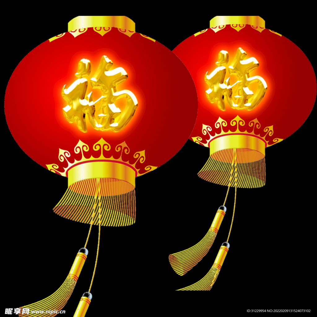  灯笼