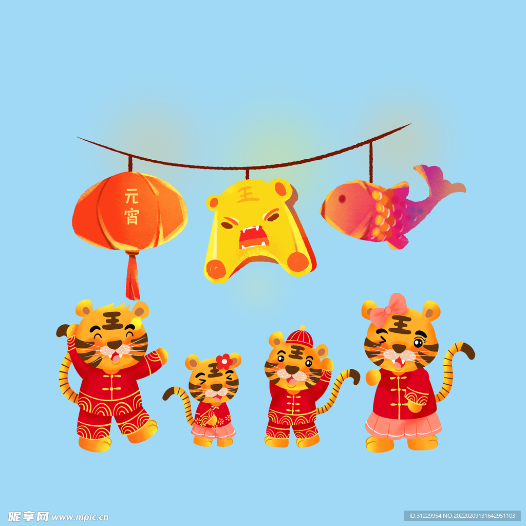  闹花灯