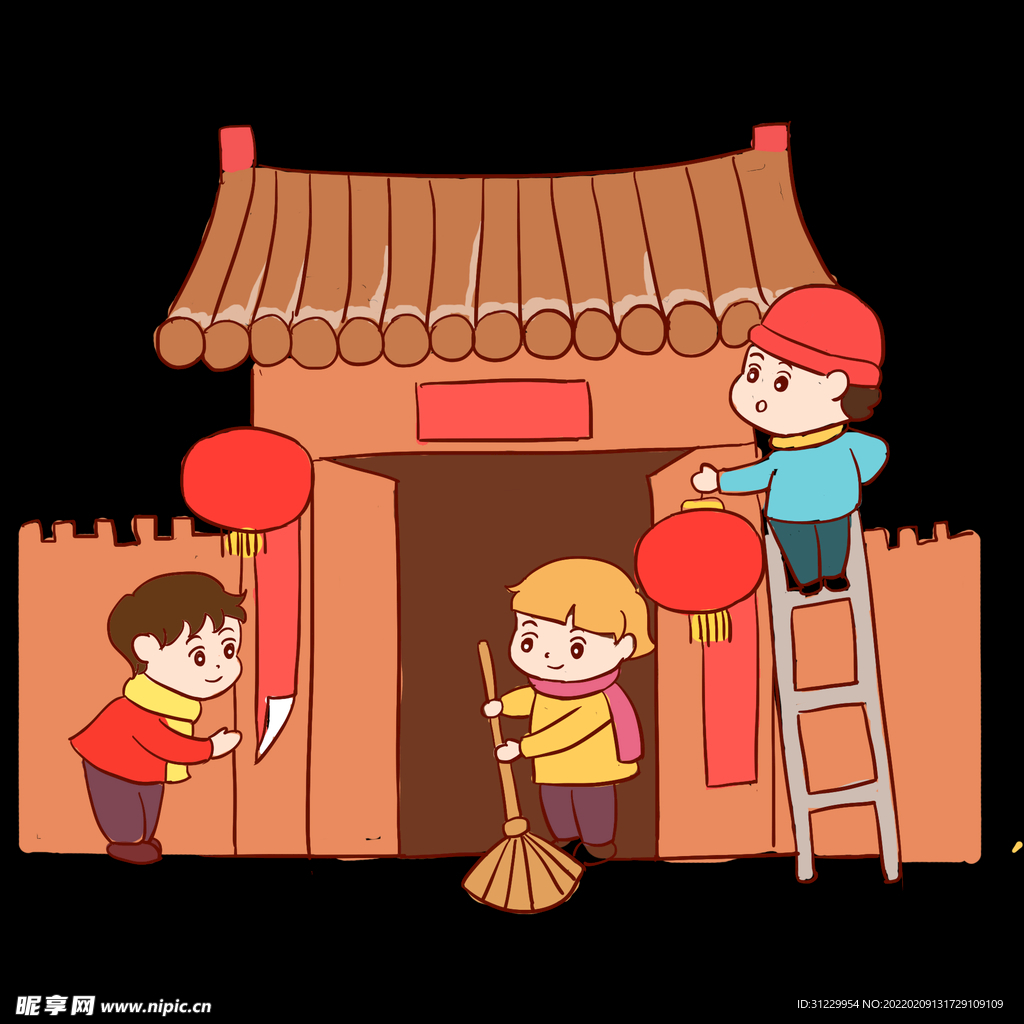  贴春联 
