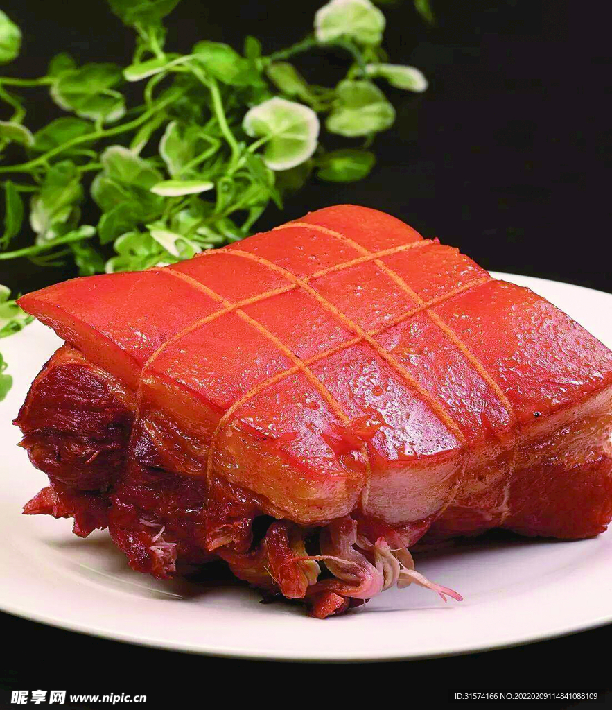 熏肉
