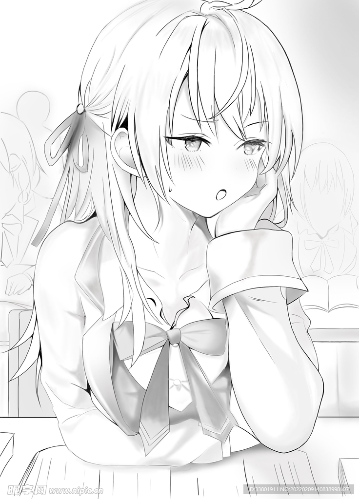 艾琳