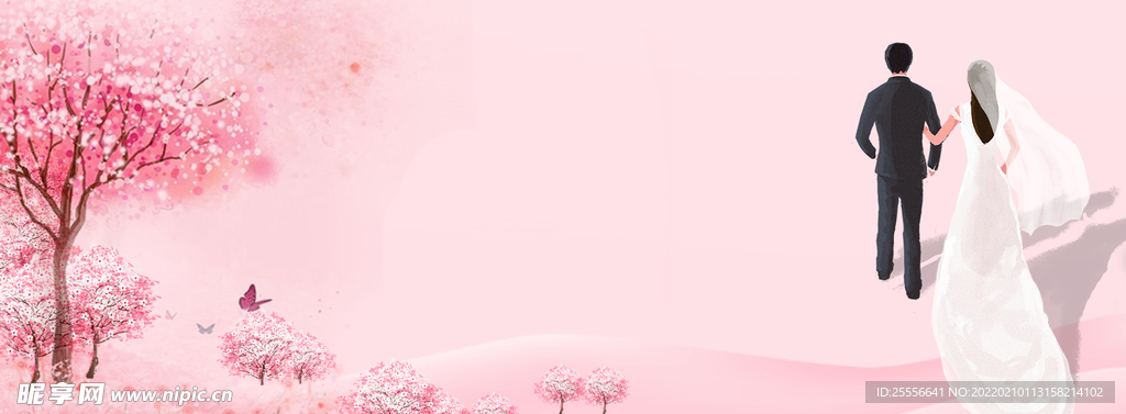 粉色背景