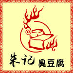 臭豆腐标志