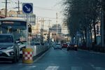街道