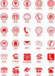名片图标