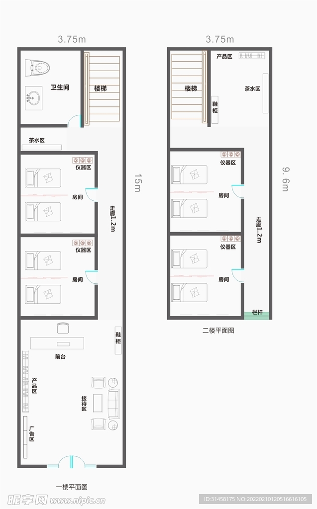 美容工作室平面图