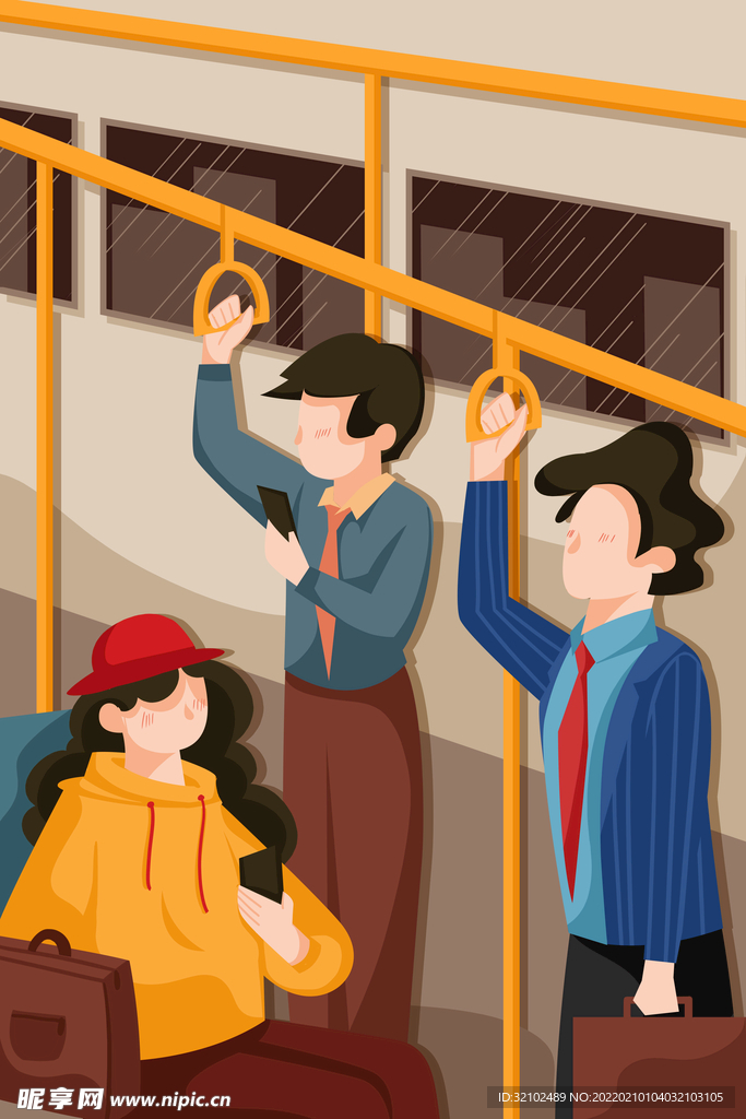 生活插画