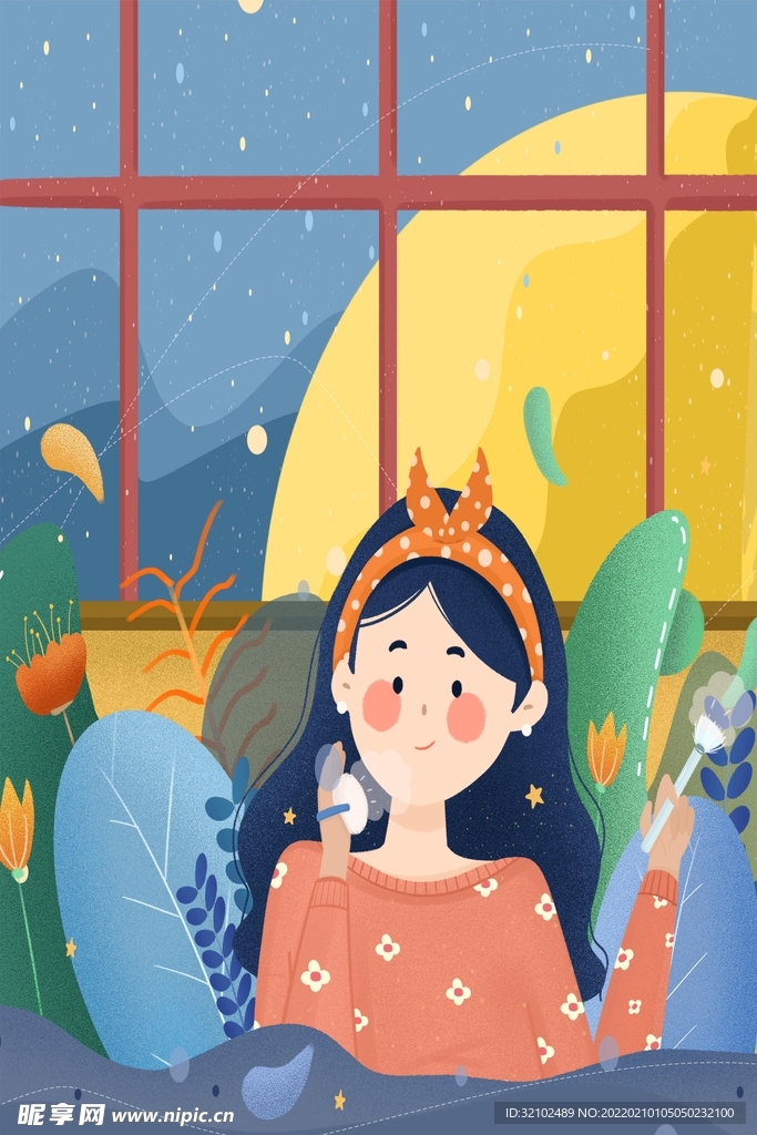 生活插画