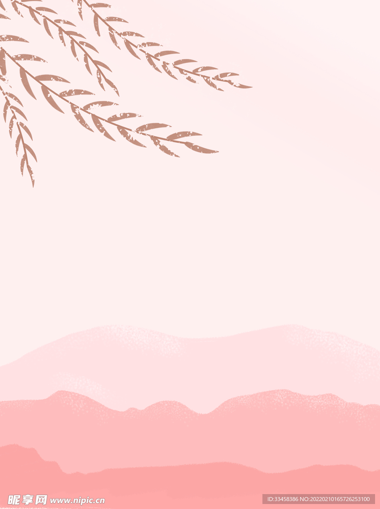 38妇女节卡通手绘粉色浪漫