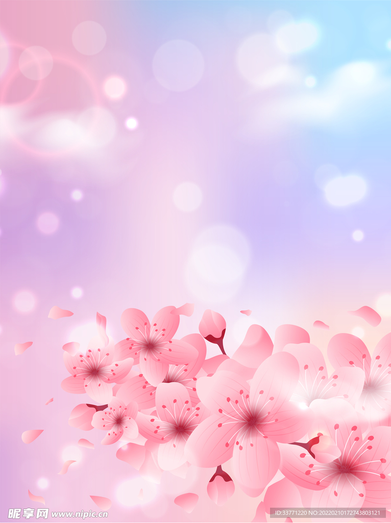 春日浪漫桃花