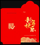 红包