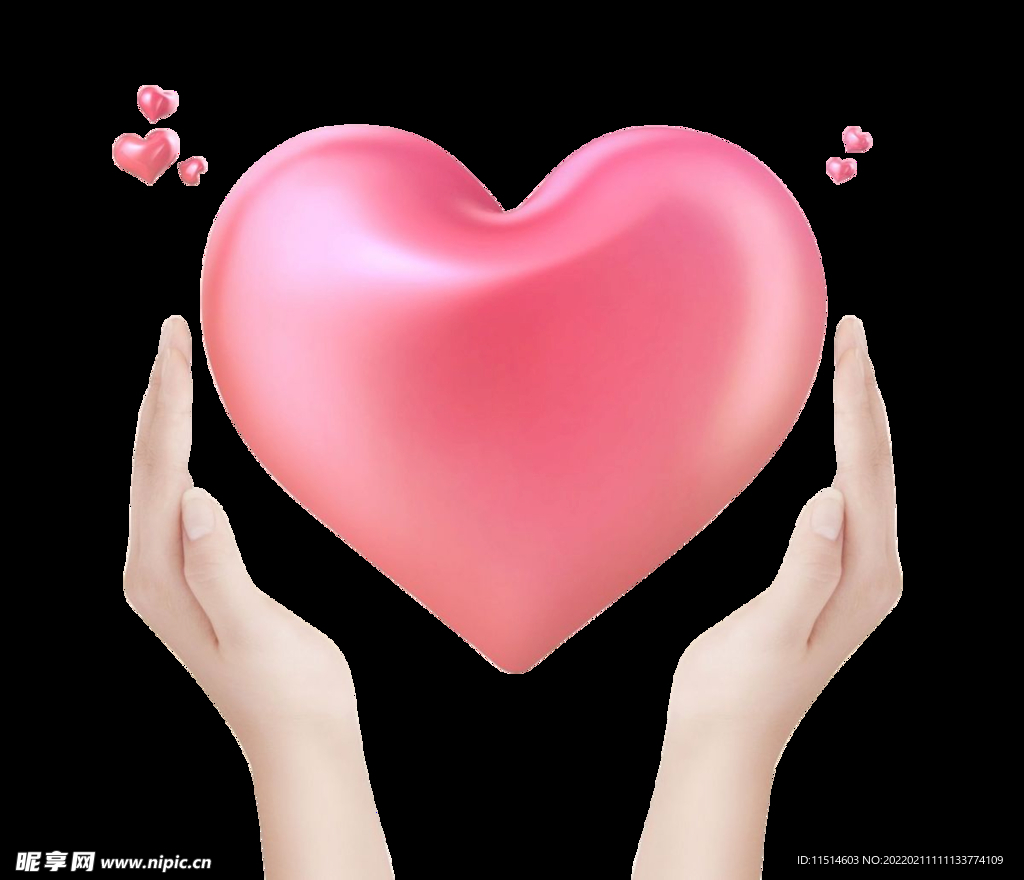 情人节关爱爱心心形素材