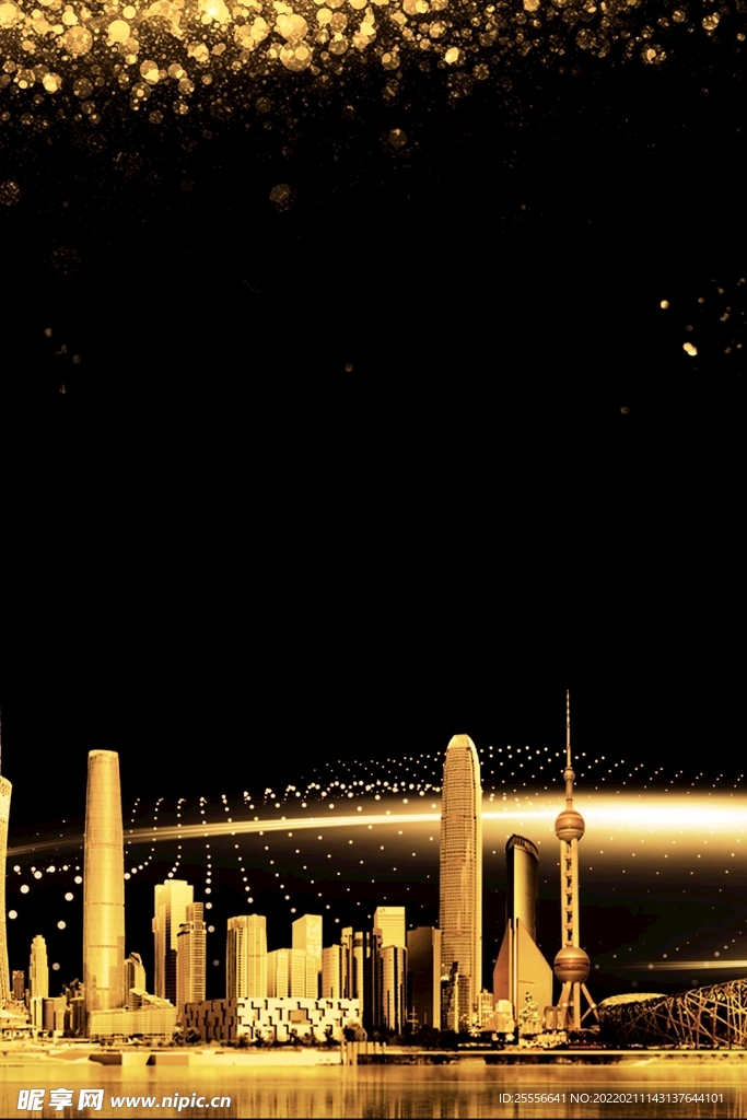 金色背景