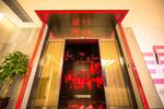 商业酒店室内装修效果图