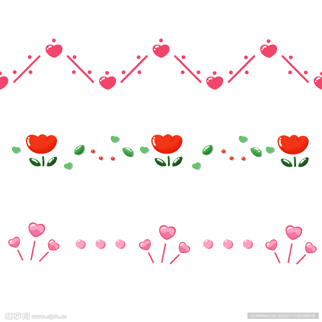 妇女节分割线 可爱红色花朵线条