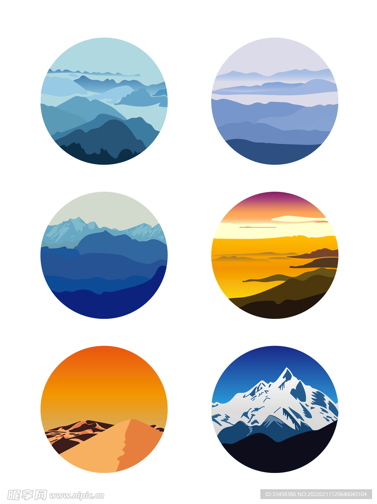 手绘山脉插画
