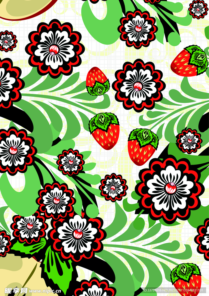 花卉