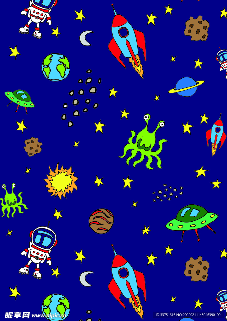太空宇宙