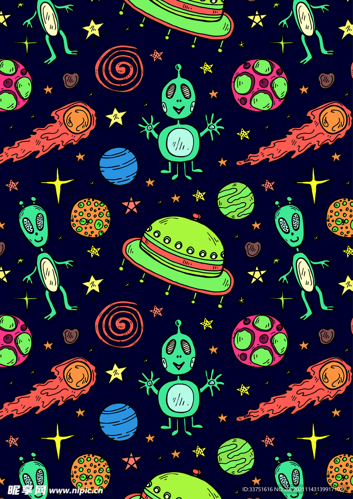 宇宙太空