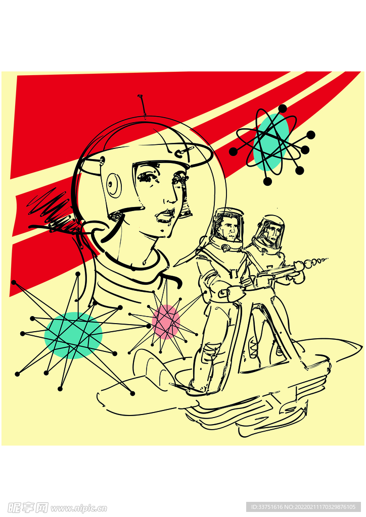 宇宙太空人