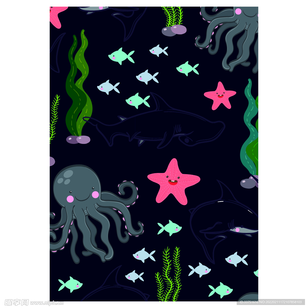 海洋海底鱼类