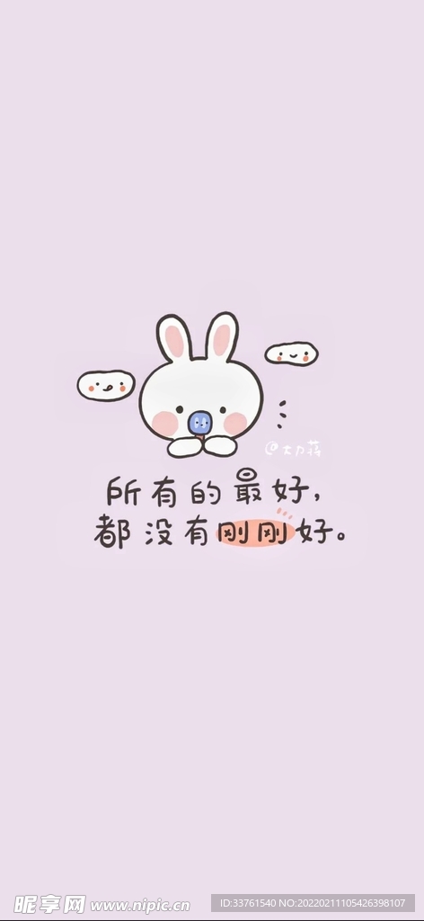 简约壁纸