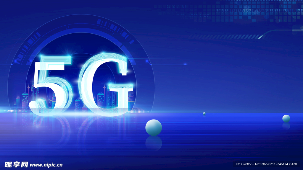 5G背景