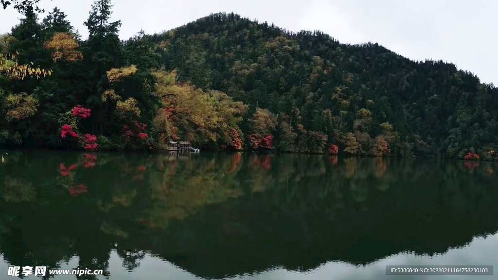 九寨沟 甲勿海