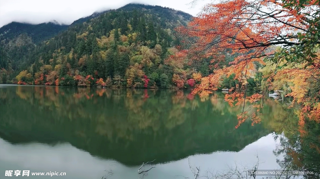 九寨沟 甲勿海