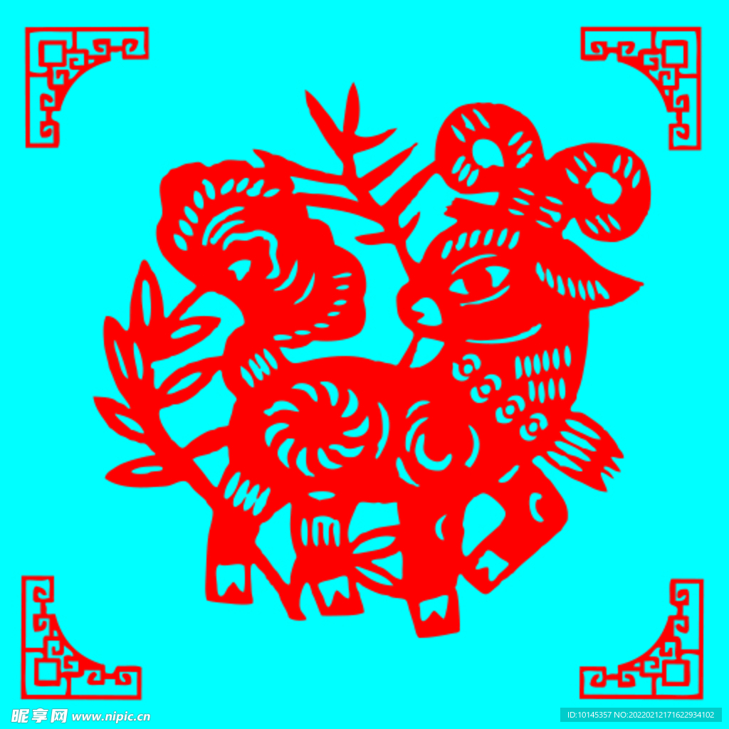 羊剪纸
