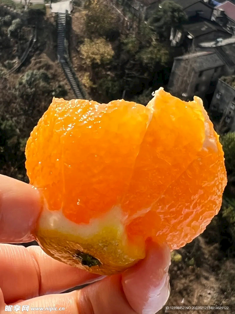 橙子
