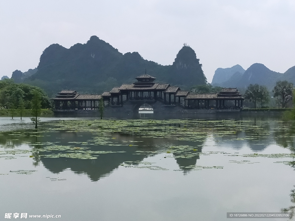 风景