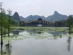 风景