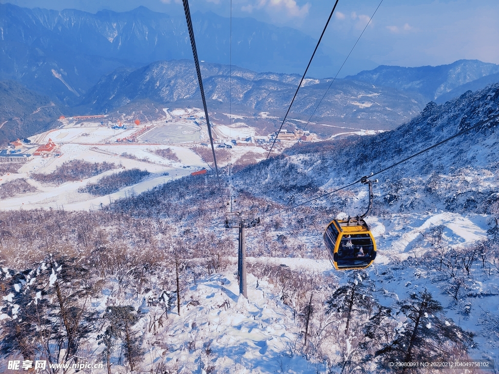 西岭雪山之旅