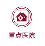 医院图标矢量