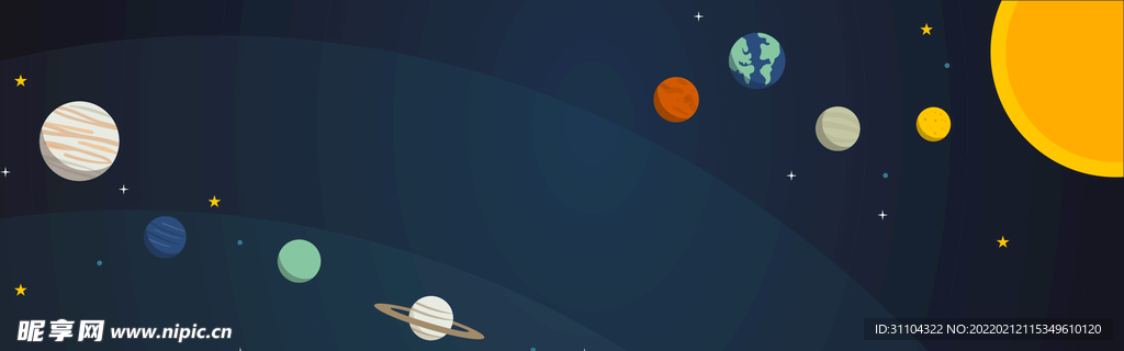 星空背景