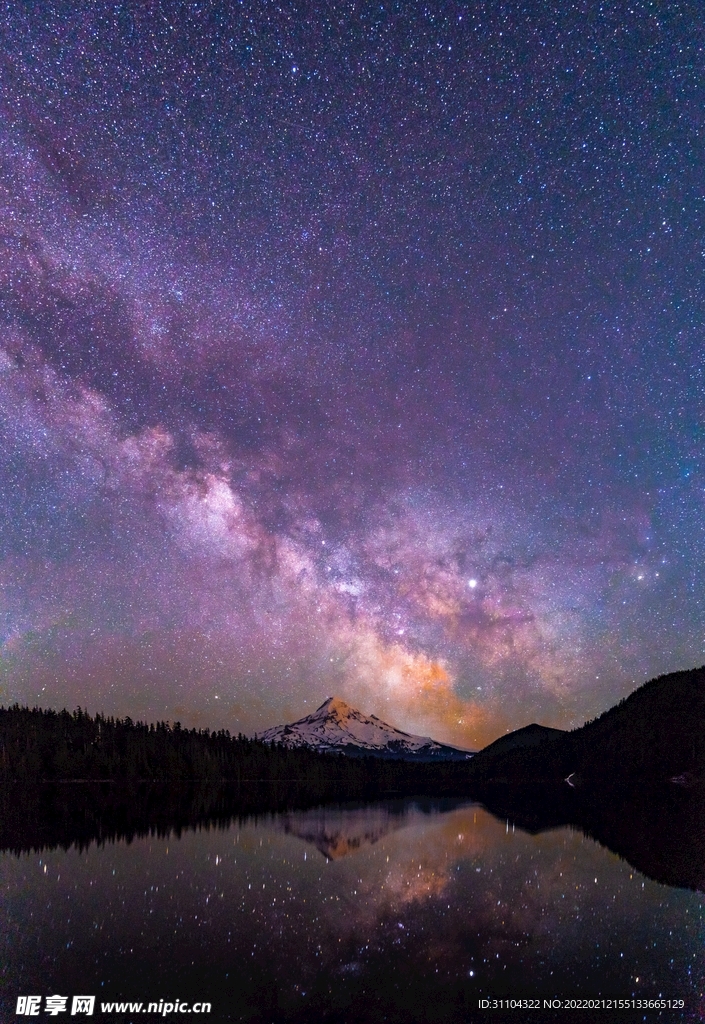 雪山星空