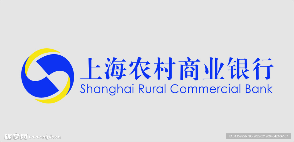 上海农村商业银行logo