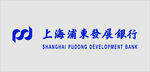 上海浦东发展银行logo