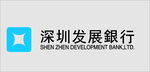 深圳发展银行logo