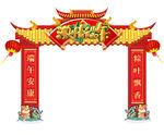 端午节拱门